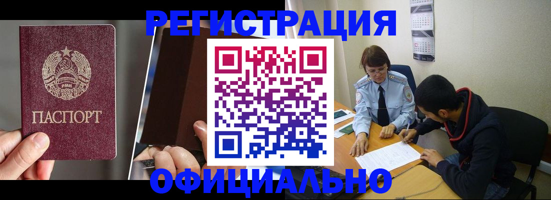 пропишу в квартире в Судогде